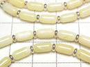 [Video] Baltic Amber Rice 8x4x4mm Milky White Bracelet
