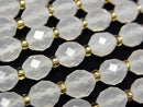 [Video] High Quality! White Chalcedony Faceted Rice 8x6x6mm 1strand beads (approx. 15 inches/36 cm)