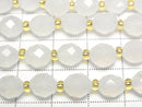 [Video] High Quality! White Chalcedony Faceted Rice 8x6x6mm 1strand beads (approx. 15 inches/36 cm)