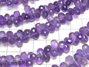 [Video] High Quality Amethyst AA++ Drop Faceted Briolette [Small Size] 1 strand beads (approx. 6 inches/16 cm)