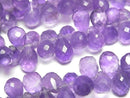 [Video] High Quality Amethyst AA++ Drop Faceted Briolette [Large] 1 strand beads (approx. 6 inches/16 cm)