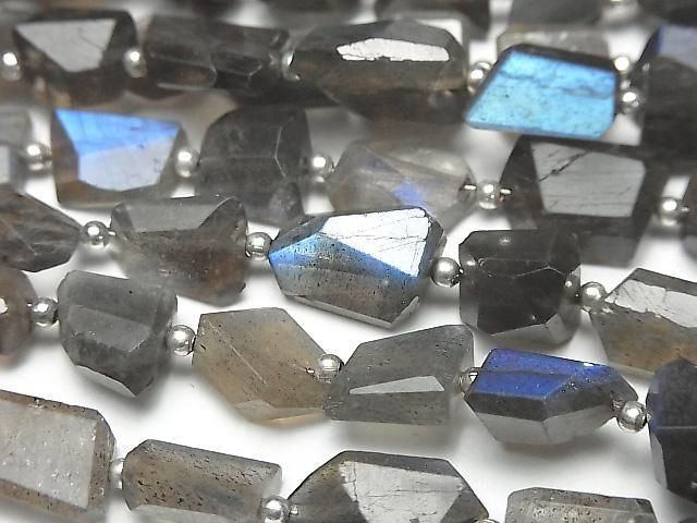[Video] High Quality Labradorite AA++ Faceted Nugget 1strand beads (approx. 11 inches/28 cm)