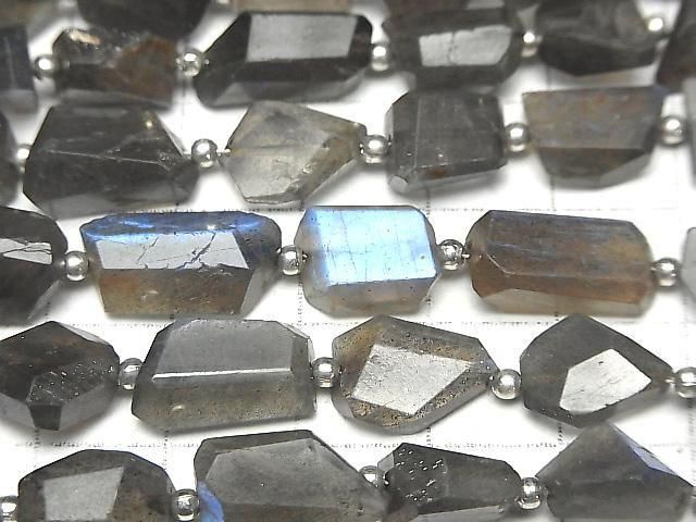 [Video] High Quality Labradorite AA++ Faceted Nugget 1strand beads (approx. 11 inches/28 cm)