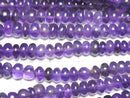 [Video] High Quality Amethyst AAA- Rondelle 1strand beads (approx. 15 inches/38 cm)