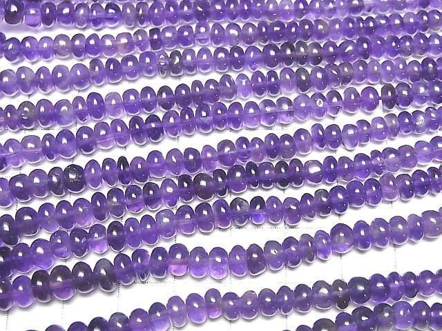 [Video] High Quality Amethyst AAA- Rondelle 1strand beads (approx. 15 inches/38 cm)