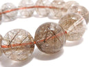 [Video][One of a kind] Copper Rutilated Quartz AAA Round 16mm Bracelet NO.105