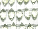 [Video] High Quality Green Amethyst AAA- Marquise Rice Faceted Briolette Half or 1 Strand Bead (approx. 7 inches/17 cm)