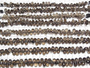 [Video] High Quality Smoky Quartz AA++ Drop Faceted Briolette [M Size] 1 Strand Bead (approx. 6 inches/16 cm)