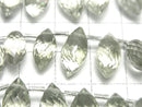 [Video] High Quality Green Amethyst AA++ Marquise Rice Faceted Briolette 1 strand (17 pieces)