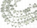 [Video] High Quality Green Amethyst AA++ Marquise Rice Faceted Briolette 1 strand (17 pieces)