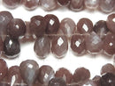 [Video] High Quality Chocolate Moonstone AAA- Drop Faceted Briolette Half or 1 Strand Bead (approx. 7 inches/18 cm)