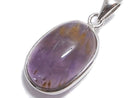 [Video][One of a kind] Cacoxenite in Amethyst AAA- Pendant Silver925 NO.46