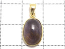 [Video][One of a kind] Cacoxenite in Amethyst AAA- Pendant 18KGP NO.52