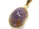 [Video][One of a kind] Cacoxenite in Amethyst AAA- Pendant 18KGP NO.53