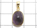[Video][One of a kind] Cacoxenite in Amethyst AAA- Pendant 18KGP NO.55