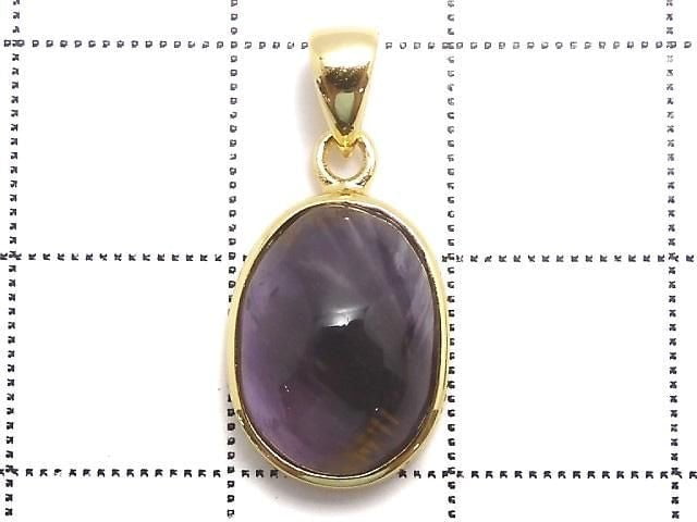 [Video][One of a kind] Cacoxenite in Amethyst AAA- Pendant 18KGP NO.55