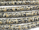 [Video] Dalmatian Jasper Rondelle (Heishi) 6x6x1.5mm 1strand beads (approx. 15 inches/38 cm)