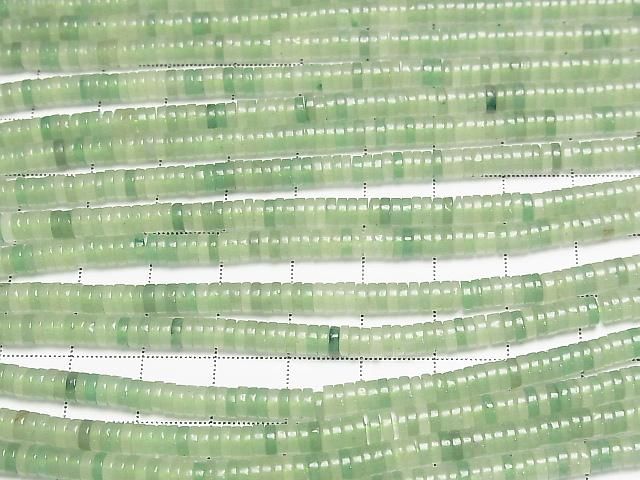[Video] Green Aventurine Rondelle (Heishi) 4x4x1.5mm 1strand beads (approx. 15 inches/37 cm)