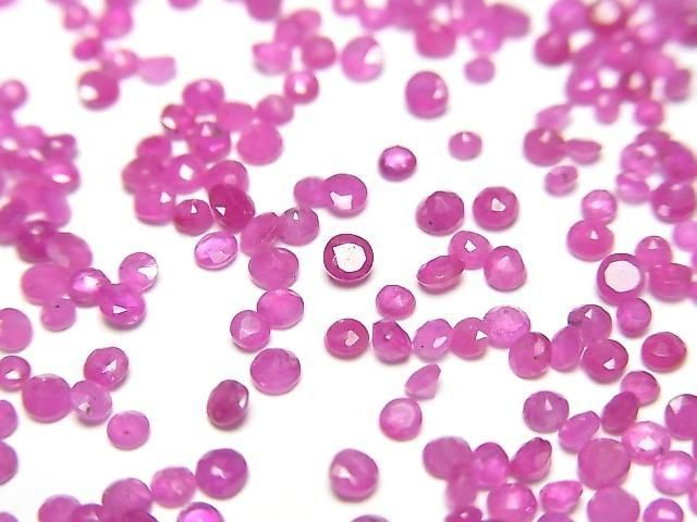 [Video] High Quality Ruby AA++ Loose Stone Round Faceted 2x2mm 10pcs