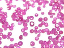 [Video] High Quality Ruby AA++ Loose Stone Round Faceted 2x2mm 10pcs