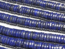 [Video] Lapislazuli Rondelle (Heishi)6.5x6.5x1.5mm 1strand beads (aprx.15inch/36cm)