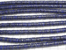 [Video] Lapislazuli Rondelle (Heishi)6.5x6.5x1.5mm 1strand beads (aprx.15inch/36cm)
