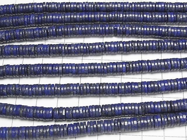 [Video] Lapislazuli Rondelle (Heishi)6.5x6.5x1.5mm 1strand beads (aprx.15inch/36cm)