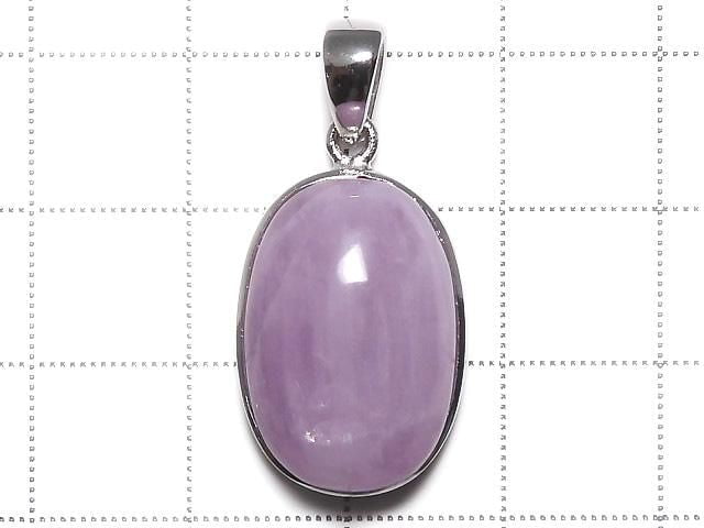 [Video][One of a kind] Nigerian Kunzite AAA- Pendant Silver925 NO.41