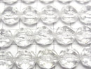 [Video] Crystal AAA- Star Faceted Round 12mm 1/4 or 1strand beads (approx. 15 inches/36 cm)