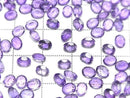 [Video]High Quality Amethyst AAA Loose stone Oval Faceted 5x4mm 10pcs