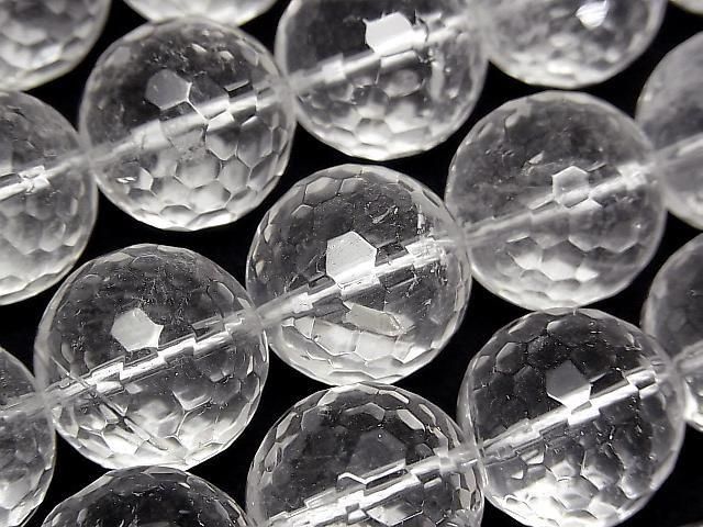 [Video] Crystal AA++ 128 Faceted Round 18mm 1/4 or 1 Strand Beads (approx. 15 inches/36 cm)