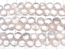 [Video]High Quality Rose Quartz AA++ Chestnut Faceted Briolette 1strand beads (aprx.5inch/13cm)