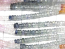[Video] High Quality Multicolor Sapphire AAA- Faceted Button Rondelle Half or 1 Strand Beads (approx. 16 inches/40 cm)