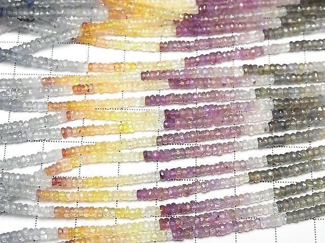 [Video] High Quality Multicolor Sapphire AAA- Faceted Button Rondelle Half or 1 Strand Beads (approx. 16 inches/40 cm)