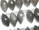 [Video] High Quality Gray Moonstone AAA- Marquise Rice Faceted Briolette half or 1 strand (22 pieces)