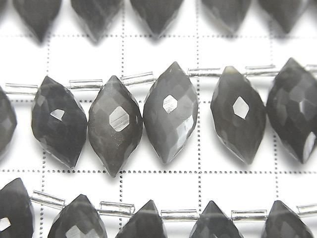 [Video] High Quality Gray Moonstone AAA- Marquise Rice Faceted Briolette half or 1 strand (22 pieces)
