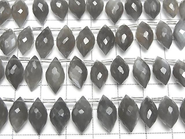 [Video] High Quality Gray Moonstone AAA- Marquise Rice Faceted Briolette half or 1 strand (22 pieces)