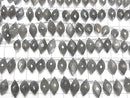 [Video] High Quality Gray Moonstone AAA- Marquise Rice Faceted Briolette half or 1 strand (22 pieces)