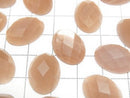 [Video] Orange Moonstone AA++ Oval Faceted Cabochon 18x13mm 2pcs
