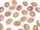 [Video] Orange Moonstone AA++ Oval Faceted Cabochon 18x13mm 2pcs