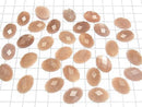[Video] Orange Moonstone AA++ Oval Faceted Cabochon 18x13mm 2pcs