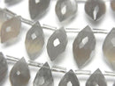 [Video] High Quality Gray Moonstone AAA- Marquise Rice Faceted Briolette half or 1 strand (22 pieces)
