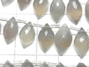 [Video] High Quality Gray Moonstone AAA- Marquise Rice Faceted Briolette half or 1 strand (22 pieces)