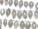 [Video] High Quality Gray Moonstone AAA- Marquise Rice Faceted Briolette half or 1 strand (22 pieces)