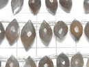 [Video] High Quality Brown-Gray Moonstone AAA- Marquise Rice Faceted Briolette Half or 1 Strand (22pcs)