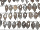 [Video] High Quality Brown-Gray Moonstone AAA- Marquise Rice Faceted Briolette Half or 1 Strand (22pcs)