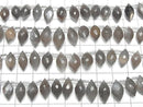 [Video] High Quality Brown-Gray Moonstone AAA- Marquise Rice Faceted Briolette Half or 1 Strand (22pcs)