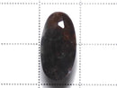[Video][One of a kind] High Quality Iolite Sunstone AAA Loose stone Faceted 1pc NO.318