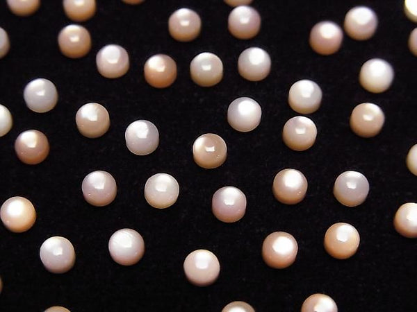 [Video] High Quality Pink Shell AAA Round Cabochon 3x3mm 5pcs