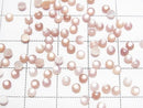 [Video] High Quality Pink Shell AAA Round Cabochon 3x3mm 5pcs
